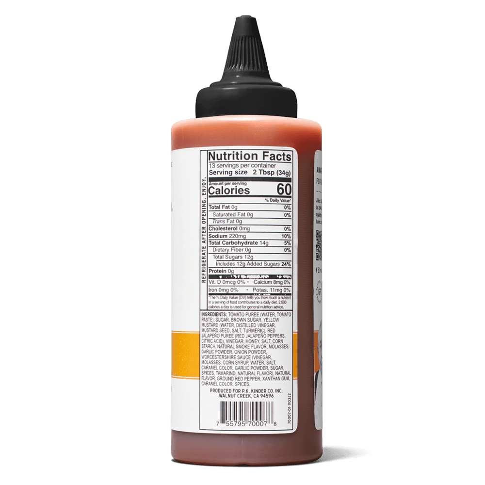 Kinder's Honey Hot Salsa - Mr Sabor