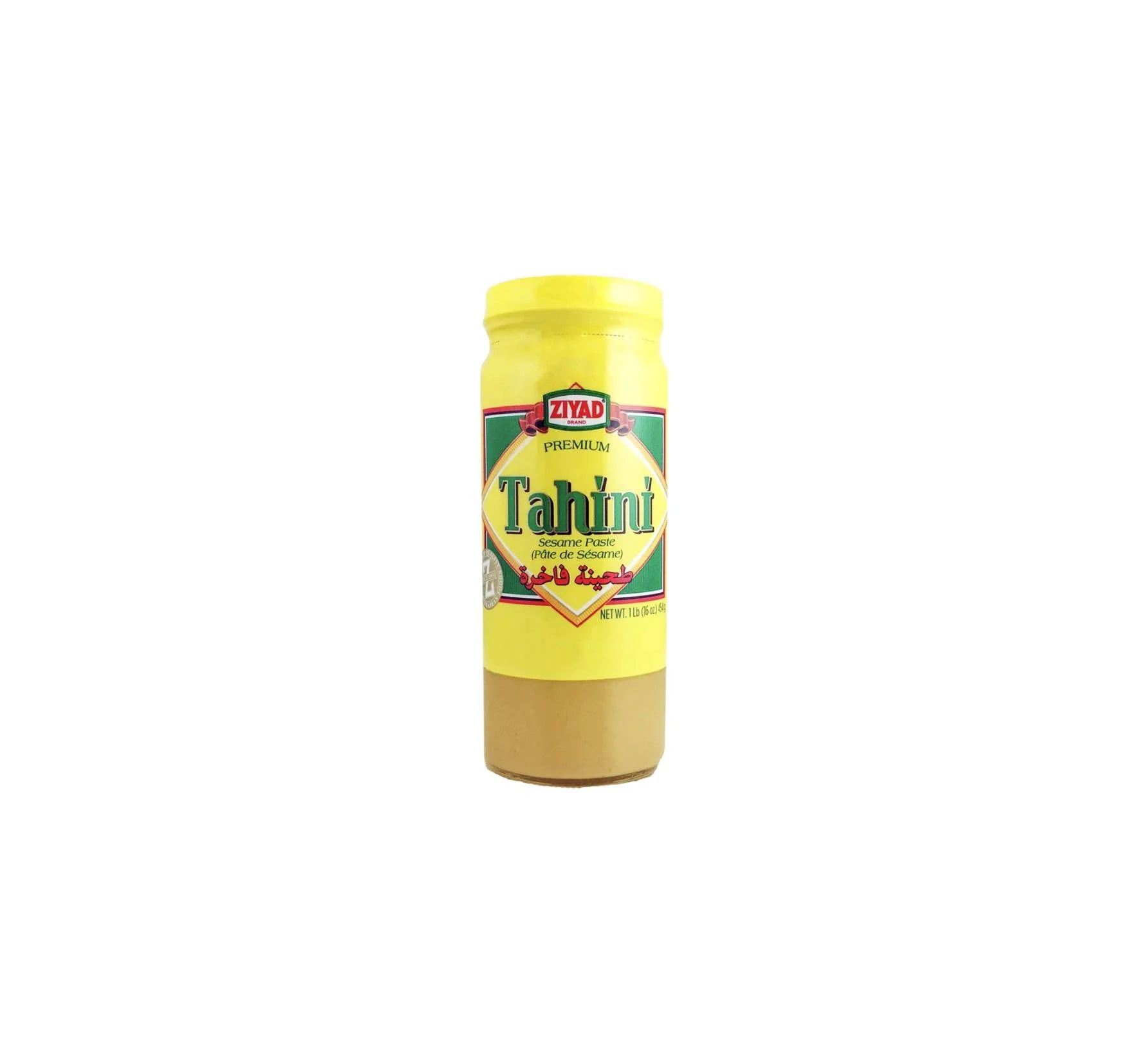 Hummus Tahini Sesame Paste 454g