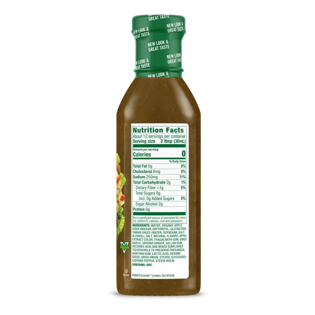Walden Farms Sesame Ginger Aderezo