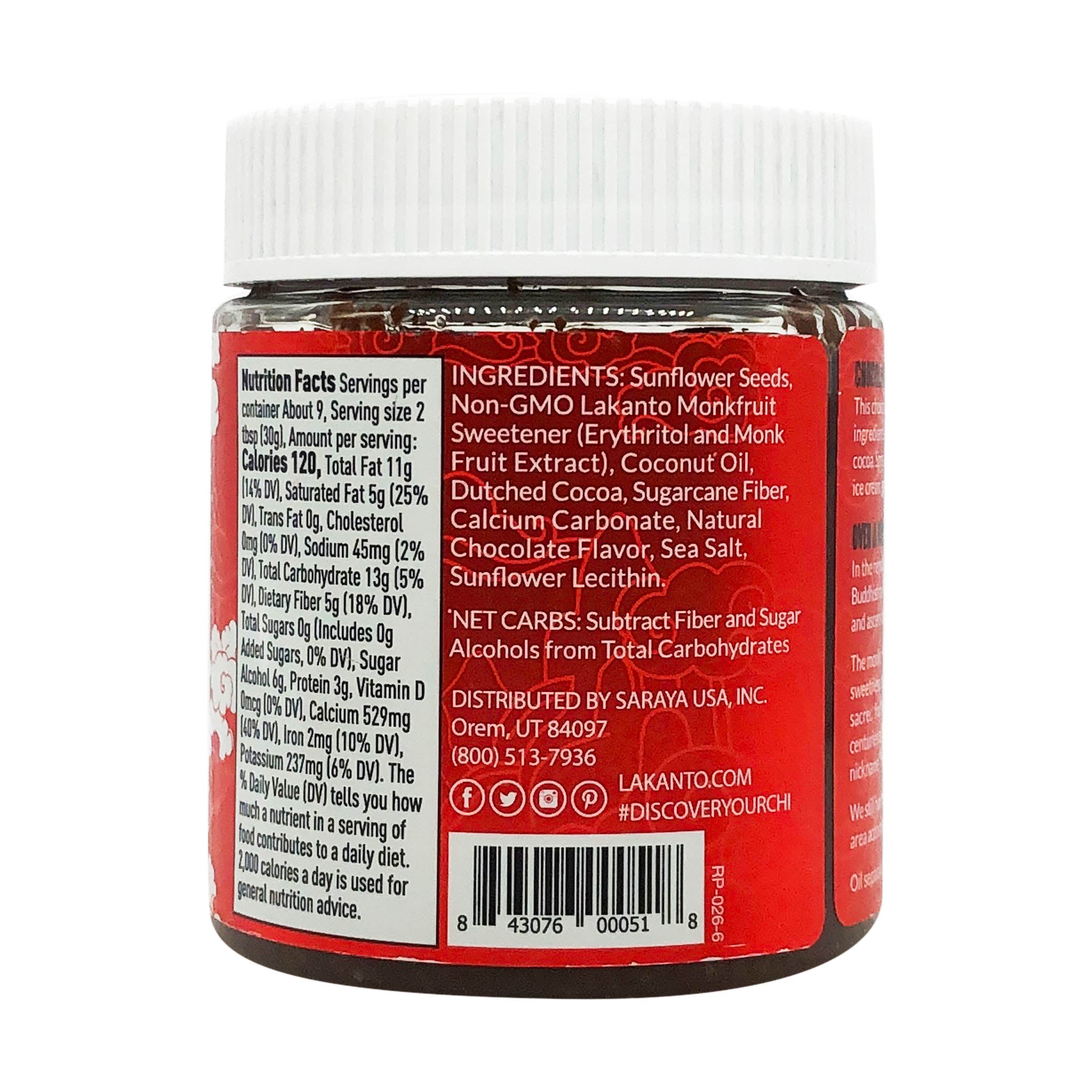 Lakanto Suntella Chocolate Sunflower Spread con Monkfruit