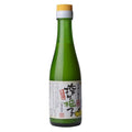 Yuzuya Honten Jugo Sazonador