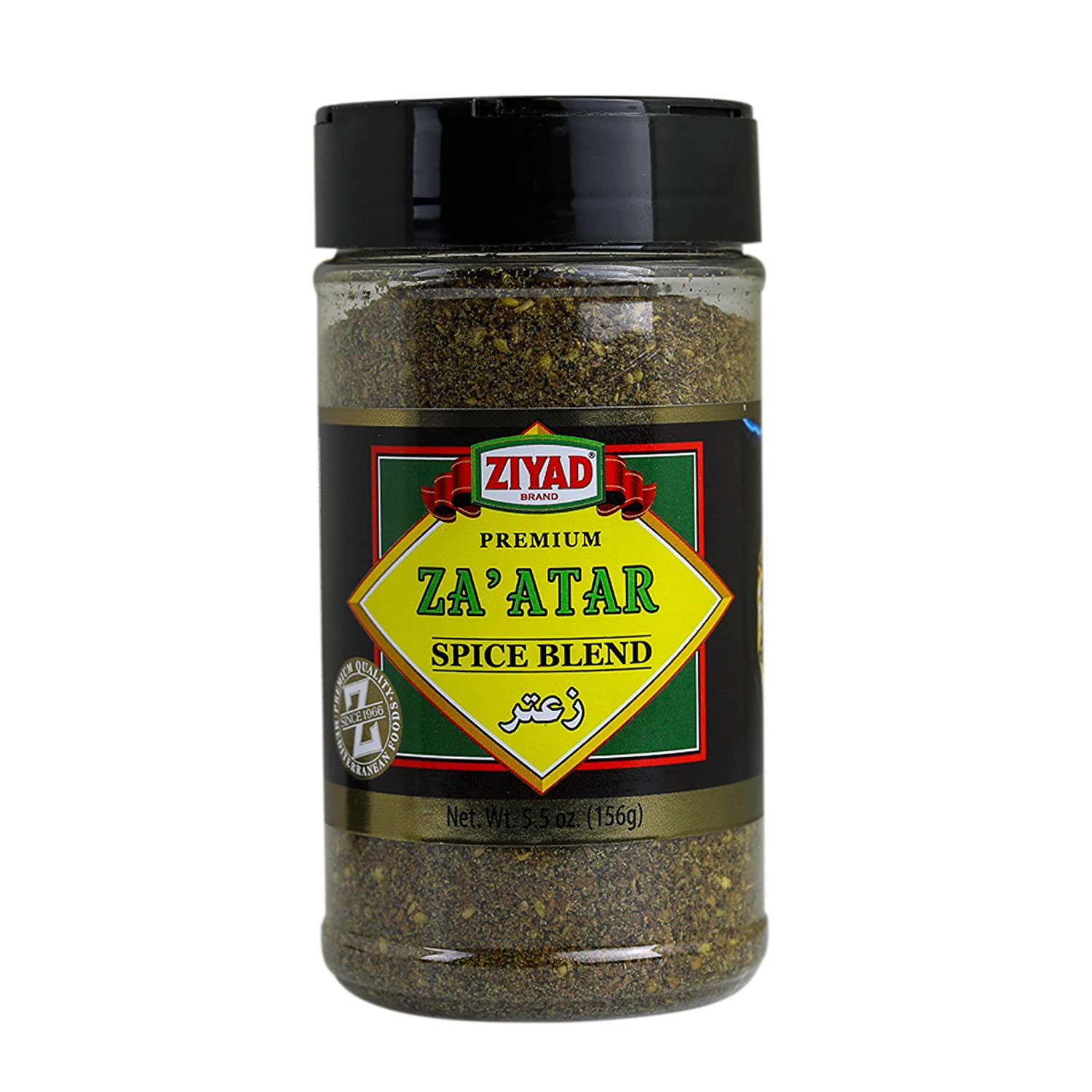 Ziyad Zaatar - Mr Sabor